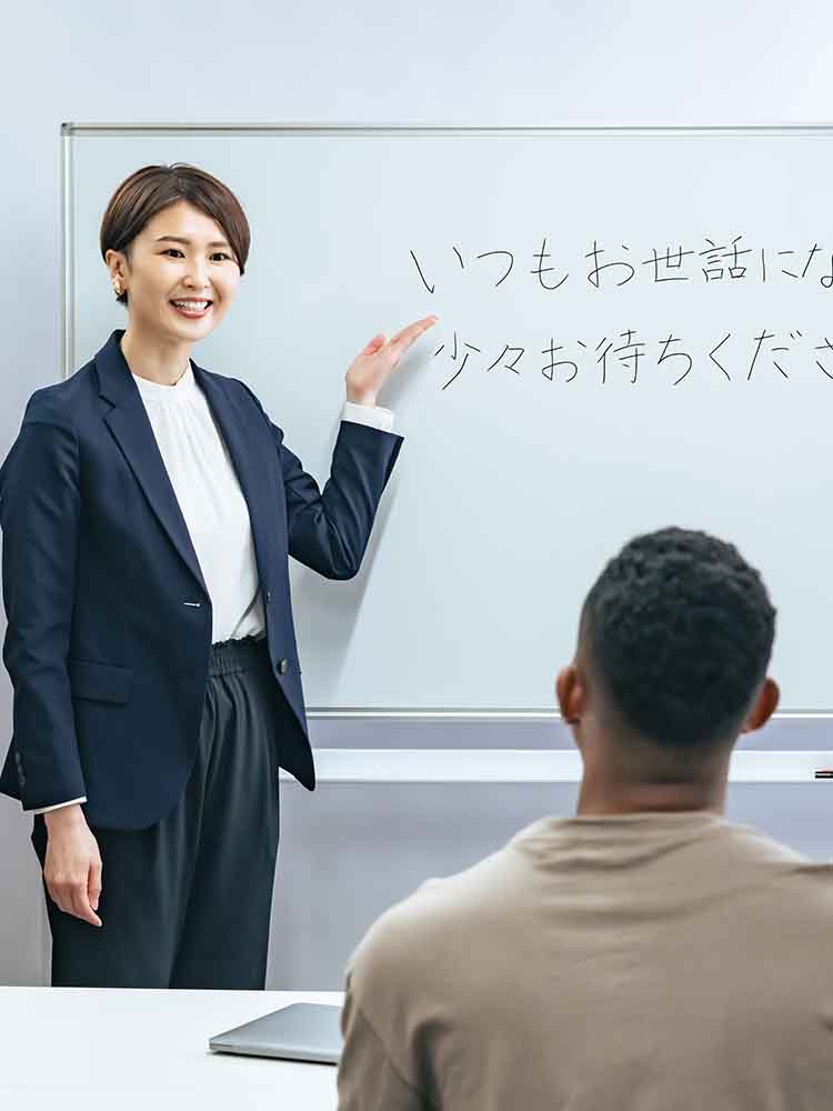 modern language teacher